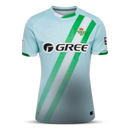 Real Betis 25/26 - Away Shirt