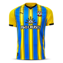 Southampton 25/26 - Away Shirt